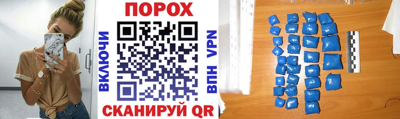 Amphetamine VHQ  Фатеж 