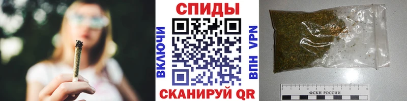 как найти закладки  Фатеж  БУТИРАТ вода 