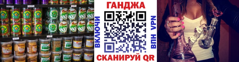 hydra зеркало  наркота  Фатеж  Печенье с ТГК конопля 