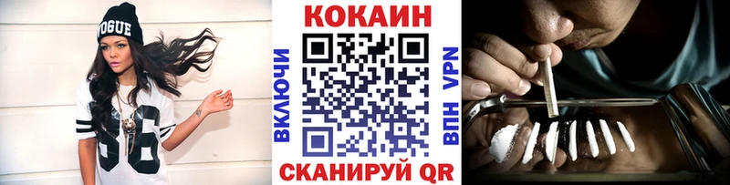 COCAIN Эквадор  Фатеж 