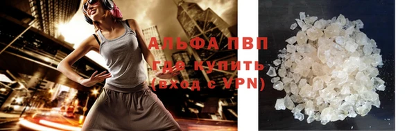 тгк Арсеньев