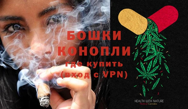 МДМА Аркадак