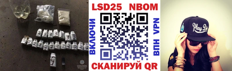 Лсд 25 экстази кислота  Фатеж 