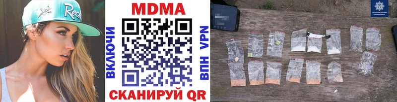 MDMA crystal  OMG ТОР  Фатеж 