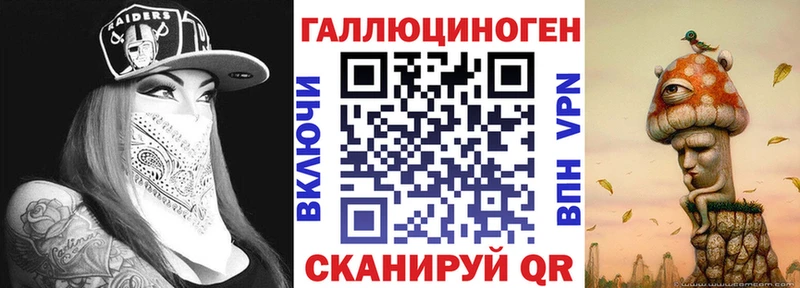 Псилоцибиновые грибы мухоморы  omg ТОР  Фатеж  магазин   