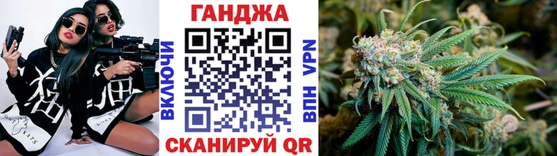 Бошки Шишки White Widow  где продают   блэк спрут маркетплейс  Фатеж 